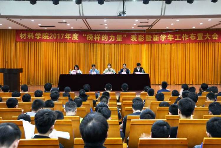 说明://news.cg-91.net/uploadfile/image/20180331/20180331203042354374.jpg