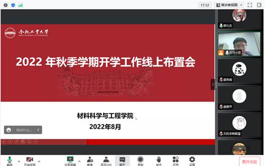 //tg.cg-91.net:8080/_vsl/D6F39324DD9DCDE1ACC1787F89036DCD/67065CD5/52AAC?e=.png